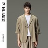 PINLI品立男装夏季薄款宽松七分袖小西装ins西服外套凉感防晒服潮B203106331 商品缩略图4