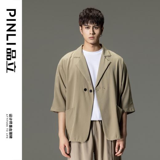 PINLI品立男装夏季薄款宽松七分袖小西装ins西服外套凉感防晒服潮B203106331 商品图4