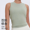 跃牌【瑜见伽人系列】2024夏季新款运动背心女 跑步健身上衣美背训练瑜伽服背心 无胸垫YG0016 商品缩略图0