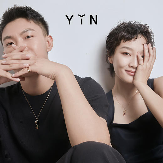 「燥热的心」双倍燥热吊坠-红玉髓 商品图2