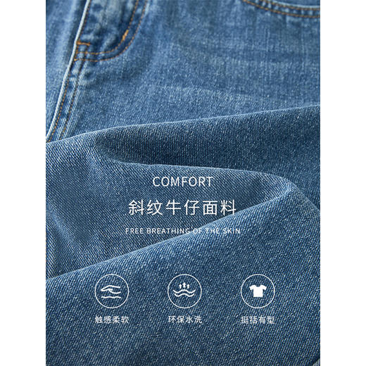 【专属特价】熙世界牛仔半身裙女小个子2025夏新款高腰气质显瘦a字直筒裙子 商品图2