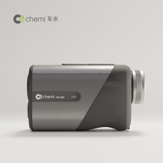 车米云图 手持测码仪 CM-G520 商品图1