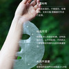 折后秒杀🎊C5 修护紧致面膜 5片/盒(C.HF002) 商品缩略图2