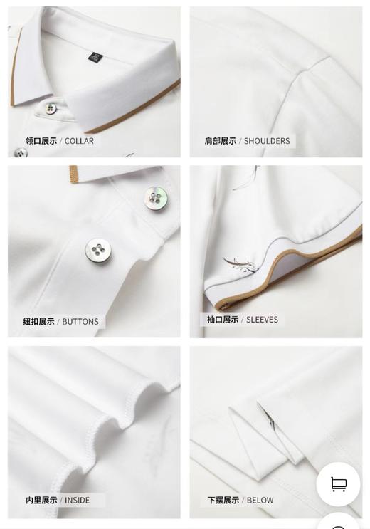 才子男装2024夏款休闲印花短袖 商品图2