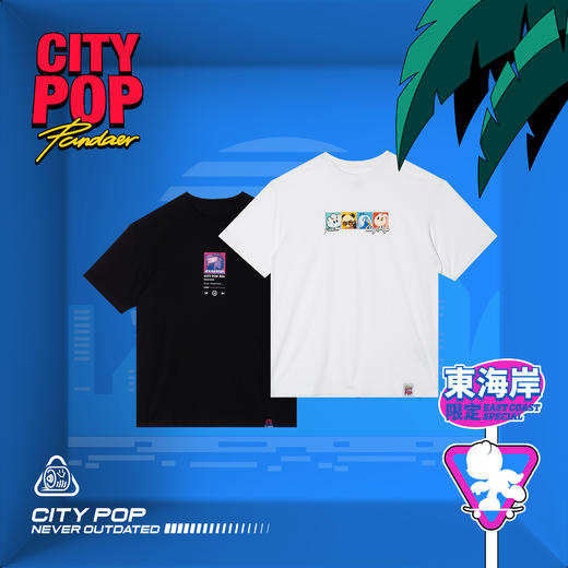 魅族 PANDAER City Pop Sorona 肤感 T 恤 商品图4