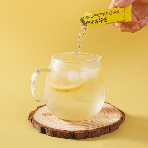 【满满维C！鲜果鲜榨柠檬液】NFC柠檬汁添加，𣲙爽秒溶解，快乐柠檬水，酸爽鲜香，一口上头！冷榨柠檬果汁冲饮vc浓缩柠檬水小袋原浆鲜榨 商品图2