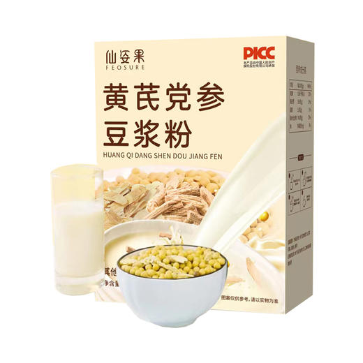 黄芪党参豆浆粉秒杀组 商品图0