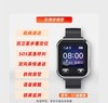 爱牵挂X1老人定位电话手表 商品缩略图0