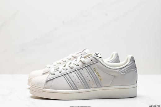 阿迪达斯adidas Originals Superstar三叶草贝壳头休闲运动板鞋FX7617男女鞋 商品图3