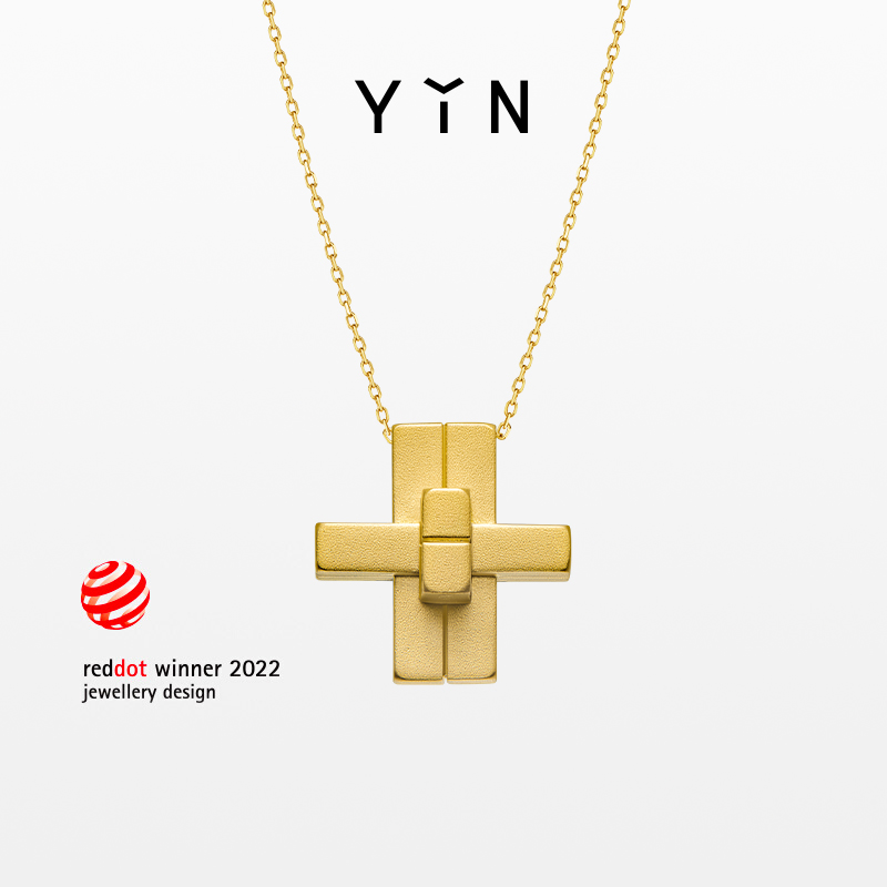 「迎」六艺鲁班吊坠