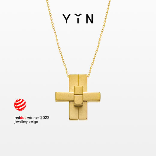 「迎」六艺鲁班吊坠 商品图0