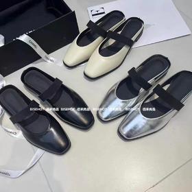 新品尖头百搭小仙女拖鞋762B42543（W）