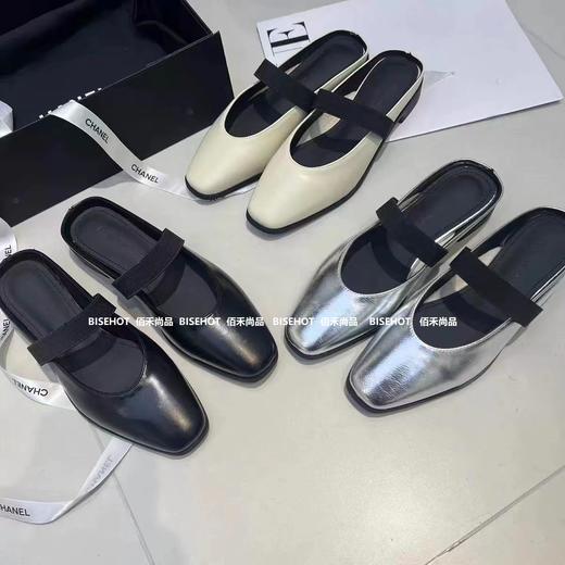 新品尖头百搭小仙女拖鞋762B42543（W） 商品图0