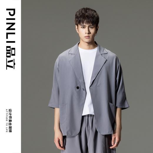 PINLI品立男装夏季薄款宽松七分袖小西装ins西服外套凉感防晒服潮B203106331 商品图6