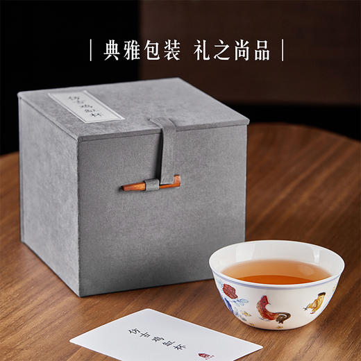 【故宫茶具】仿古斗彩鸡缸杯复刻茶杯礼盒生日礼物 商品图2