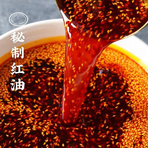 西贝功夫菜棒棒鸡200g 红油钵钵鸡 加热即食【社群】 商品图2