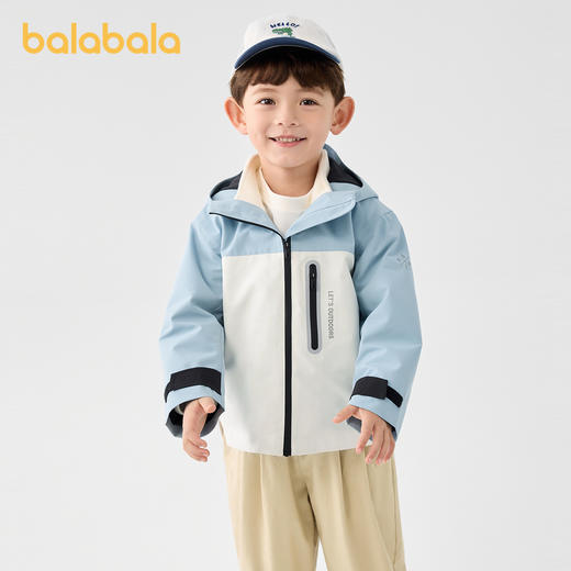 巴拉巴拉冲锋衣童装儿童外套年新款春秋装男童女童防风三合一 商品图3