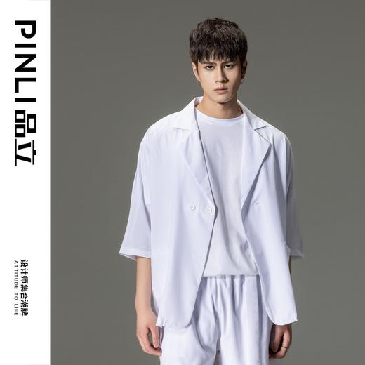 PINLI品立男装夏季薄款宽松七分袖小西装ins西服外套凉感防晒服潮B203106331 商品图2