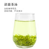 云岭茶业 永川秀芽2024新茶明前绿茶 重庆(特川)茶叶礼盒装方型送人送礼 120g 商品缩略图3