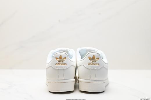 阿迪达斯adidas Originals Superstar三叶草贝壳头休闲运动板鞋FX7617男女鞋 商品图5