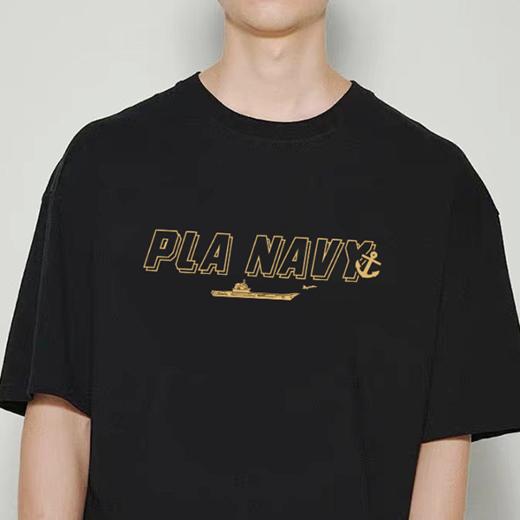 【山东舰文化衫 男女同款】山东舰文化衫短袖T恤纯棉柔软舒适rz 商品图5