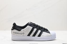 阿迪达斯adidas Originals Superstar三叶草贝壳头休闲运动板鞋FX7617男女鞋