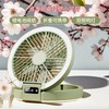 【快递直发】便携式折叠带灯6寸5档风扇 商品缩略图0