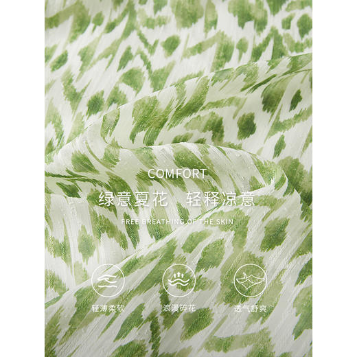 【专属特价】熙世界25夏季法式度假气质显瘦泡泡袖薄荷曼波绿色碎花连衣裙女 商品图2