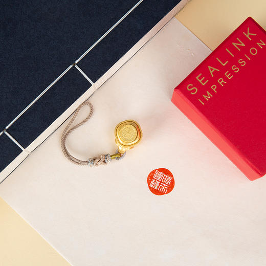 【分销】西泠印象-长乐未央 传递幸运印章 赠人佳礼 西泠印社文创 商品图3