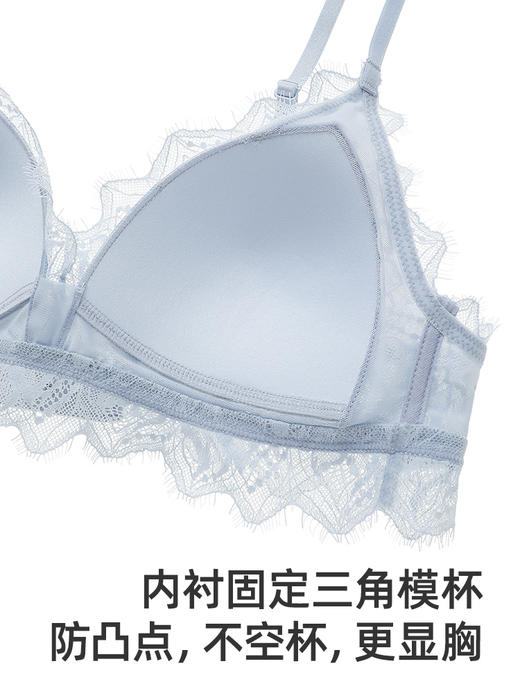 【郁金香】遐法式内衣女夏性感全蕾丝固定三角杯中小胸无钢圈文胸 商品图4