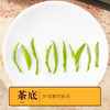 云岭茶业 永川秀芽2024新茶明前绿茶 高端(特川)茶叶礼盒装春茶重庆特产 天地盖礼盒150g 商品缩略图8