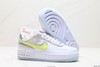 耐克Nike Air Force 1 Shadow马卡龙军空一号休闲运动板鞋FB7582-100女鞋 商品缩略图3