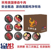 【兰沁和美】原切牛肉综合礼包 2010g 商品缩略图1
