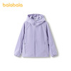 巴拉巴拉软壳衣童装儿童外套年新款春秋装男童女童百搭加绒潮 商品缩略图2