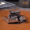 贝纳丝至醇无糖黑巧克力（99.9%可可）200g/袋 商品缩略图5