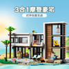 乐高LEGO 摩登豪宅LEGC31153 商品缩略图1