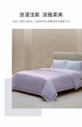 婴幼儿级可水洗桑蚕丝夏被(米尔斯)-灰