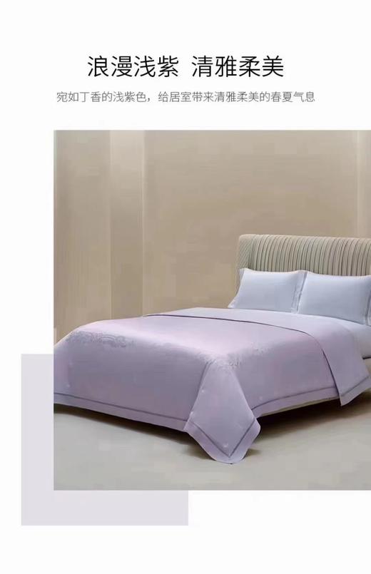 婴幼儿级可水洗桑蚕丝夏被(米尔斯)-灰 商品图0