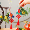 【端午祈福香囊挂件 防蚊虫 祈平安】端午节福字香包挂件 成品 国风荷包手工刺绣香囊随身包边香袋子 商品缩略图2