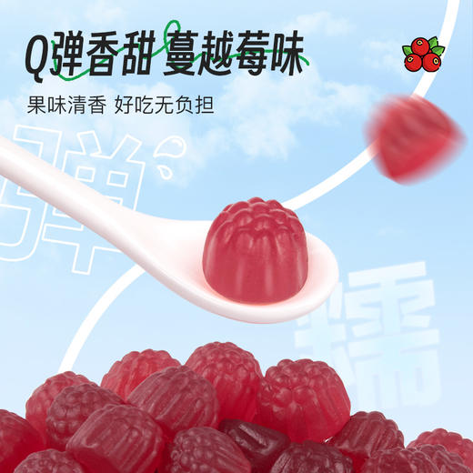 NA蔓越莓胶原蛋白软糖  浓缩蔓越莓汁 深海鱼胶原蛋白 重瓣玫瑰花 柠檬酸铁 促进私处微生态平衡 商品图1