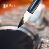 清华文创毛笔单支装 商品缩略图3