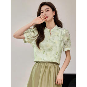 【专属特价】熙世界2025夏季新款水墨绿印花国风衬衫短袖盘扣立领新中式上衣
