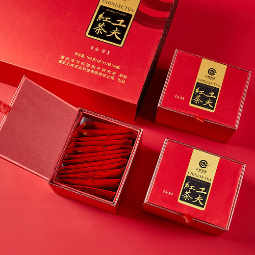 云岭茶业 工夫红茶(金芽)高档茶叶礼盒装重庆特产送礼 红色礼盒192g 商品图4
