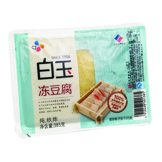 白玉385g冻豆腐（盒） 商品图0