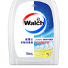 威露士衣物消毒液柠檬750ml 杀菌99.9%除螨内衣衣物除菌液 可配洗衣液用 /家庭清洁/纸品 /衣物清洁 /除菌剂 商品缩略图3