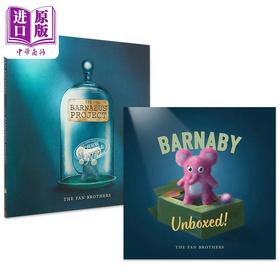 【中商原版】The Fan Brothers 宠物实验室英文绘本2册 巴纳布斯项目The Barnabus Project 跳出箱子的巴纳比Barnaby Unboxed