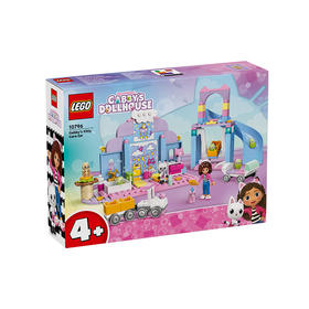 乐高LEGO 盖比的猫咪育幼室LEGC10796