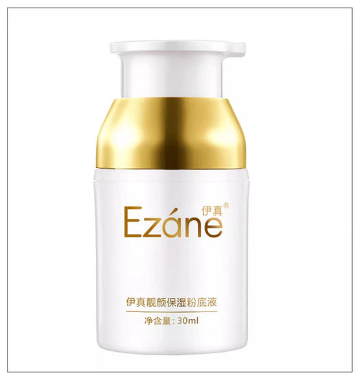 伊真 靓颜保湿粉底液35ml 亮颜亮肤 商品图0