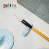 清华文创毛笔单支装 商品缩略图1