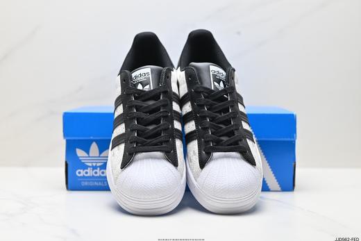 阿迪达斯adidas Originals Superstar三叶草贝壳头休闲运动板鞋FX7617男女鞋 商品图6